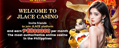 Playtime Game Welcome Bonus Interface